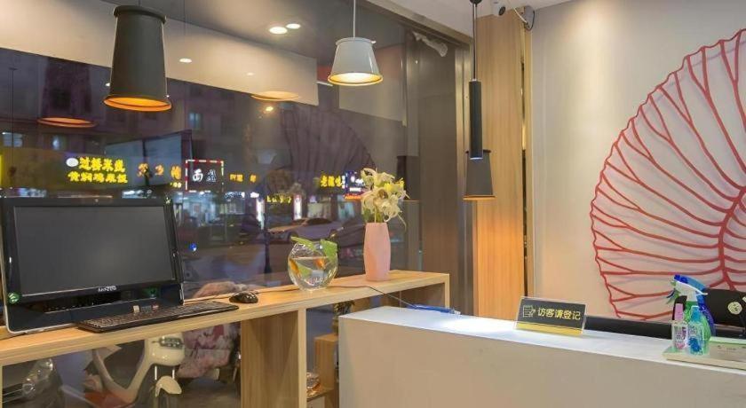 Shell Hotel Zaozhuang Xinchang Road Bada Market Exterior photo